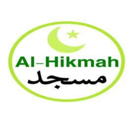 Al-Hikmah Islamic Center